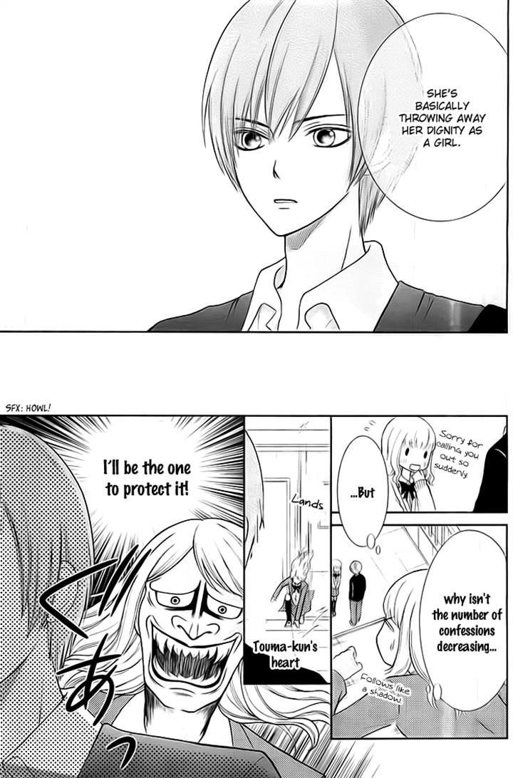 Seishun Otome Banchou! Chapter 4 page 28 - Chapter 4