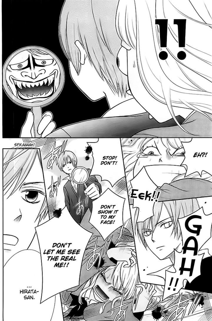 Seishun Otome Banchou! Chapter 4 page 29 - Chapter 4