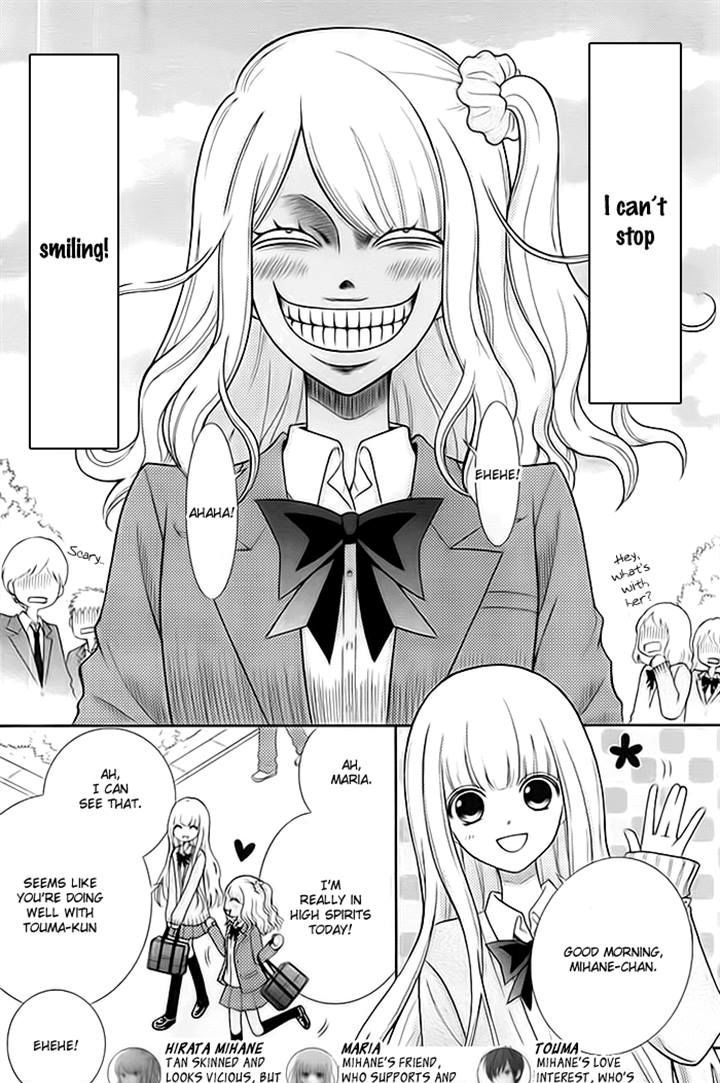 Seishun Otome Banchou! Chapter 4 page 3 - Chapter 4