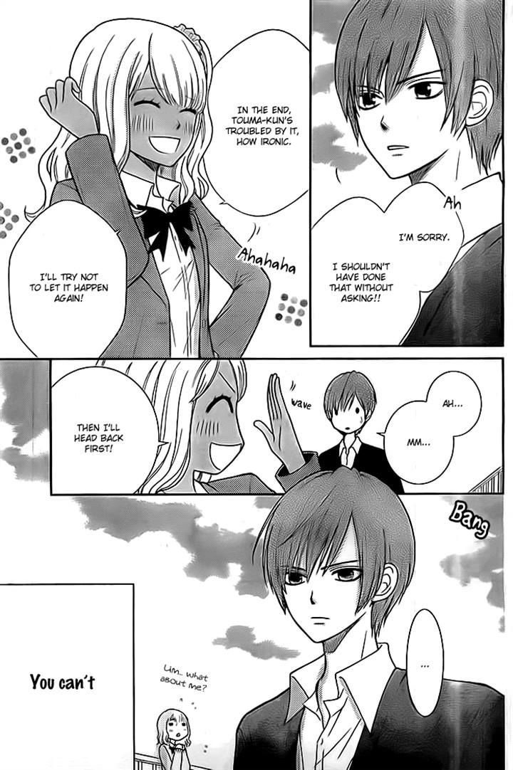 Seishun Otome Banchou! Chapter 4 page 34 - Chapter 4