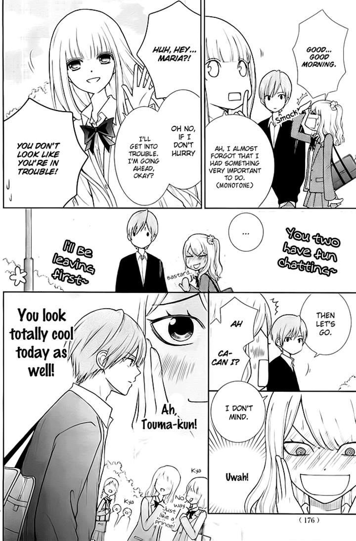 Seishun Otome Banchou! Chapter 4 page 5 - Chapter 4