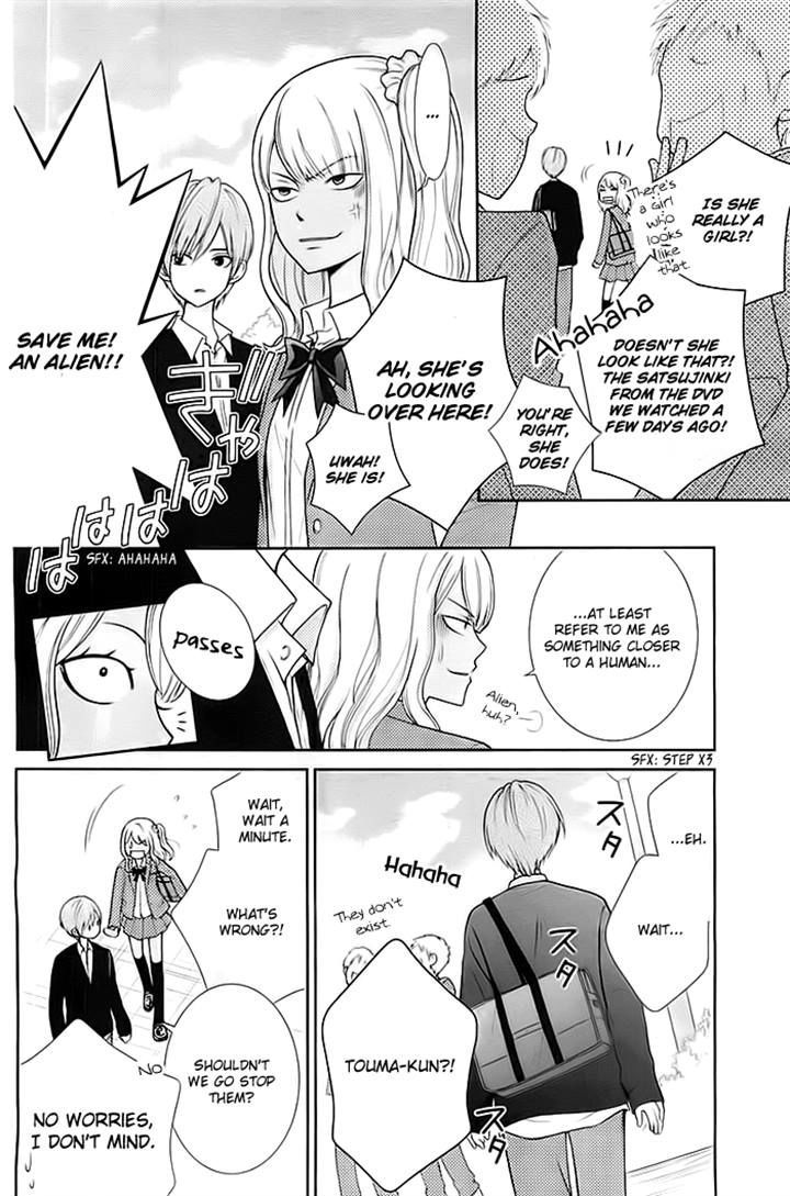 Seishun Otome Banchou! Chapter 4 page 7 - Chapter 4