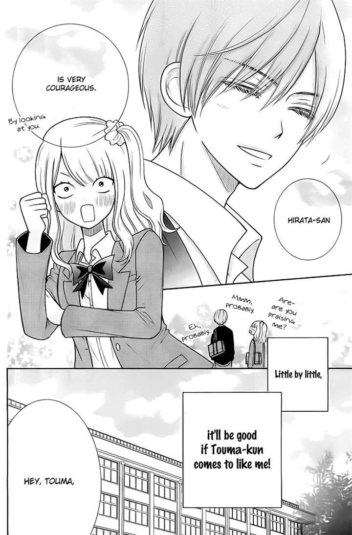 Seishun Otome Banchou! Chapter 4 page 9 - Chapter 4