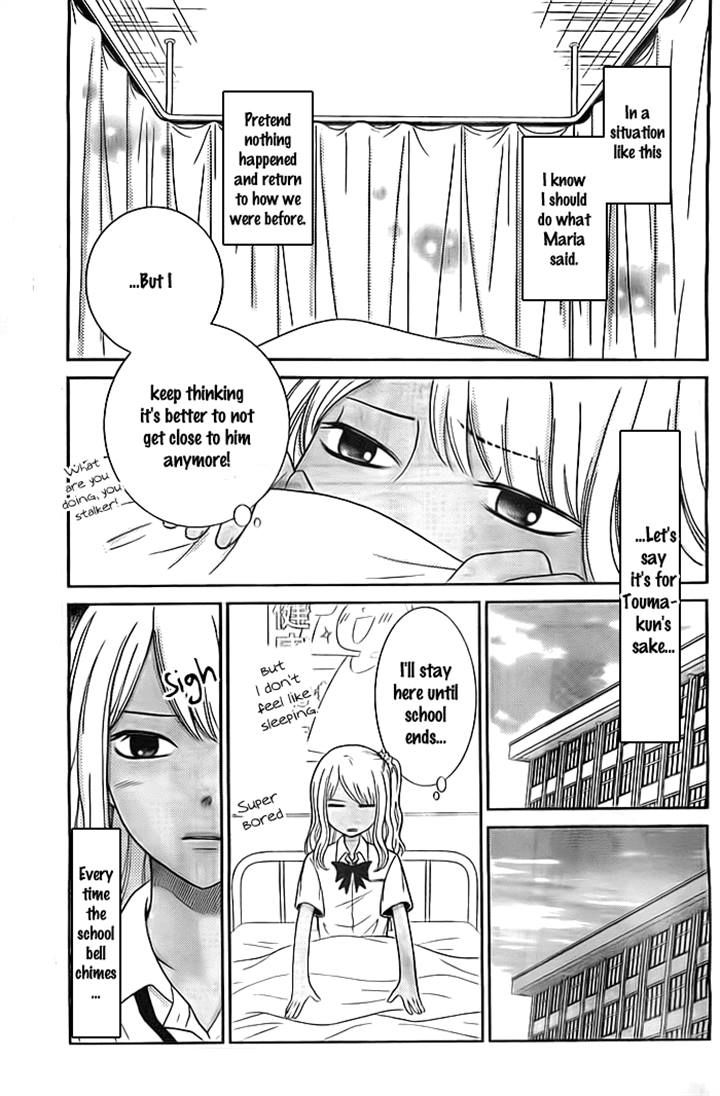 Seishun Otome Banchou! Chapter 5 page 11 - Chapter 5