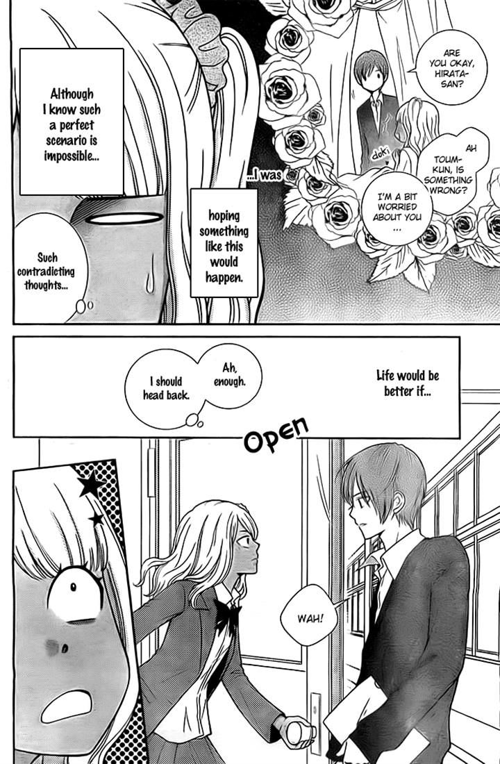 Seishun Otome Banchou! Chapter 5 page 12 - Chapter 5