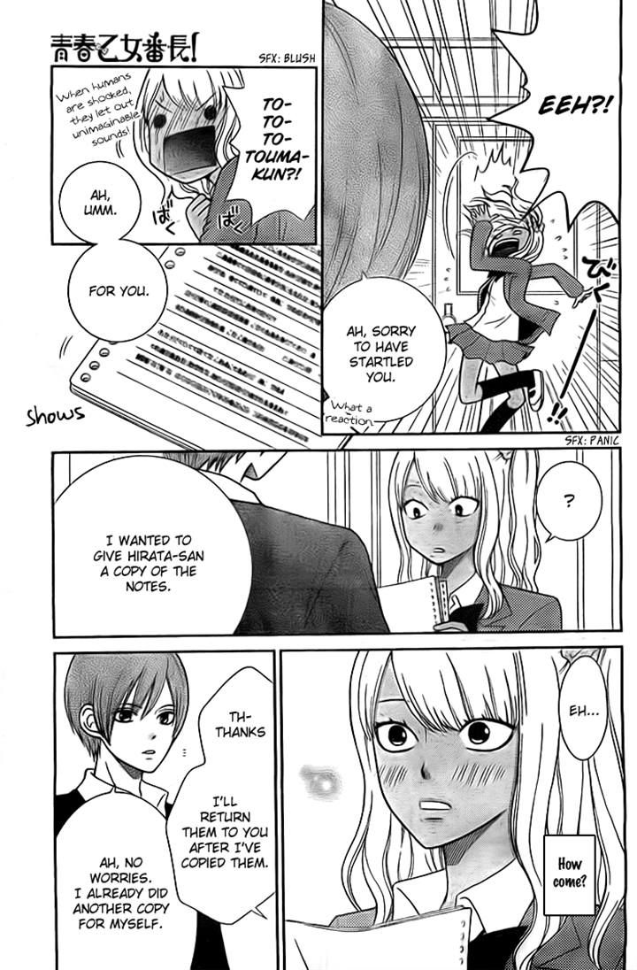 Seishun Otome Banchou! Chapter 5 page 13 - Chapter 5
