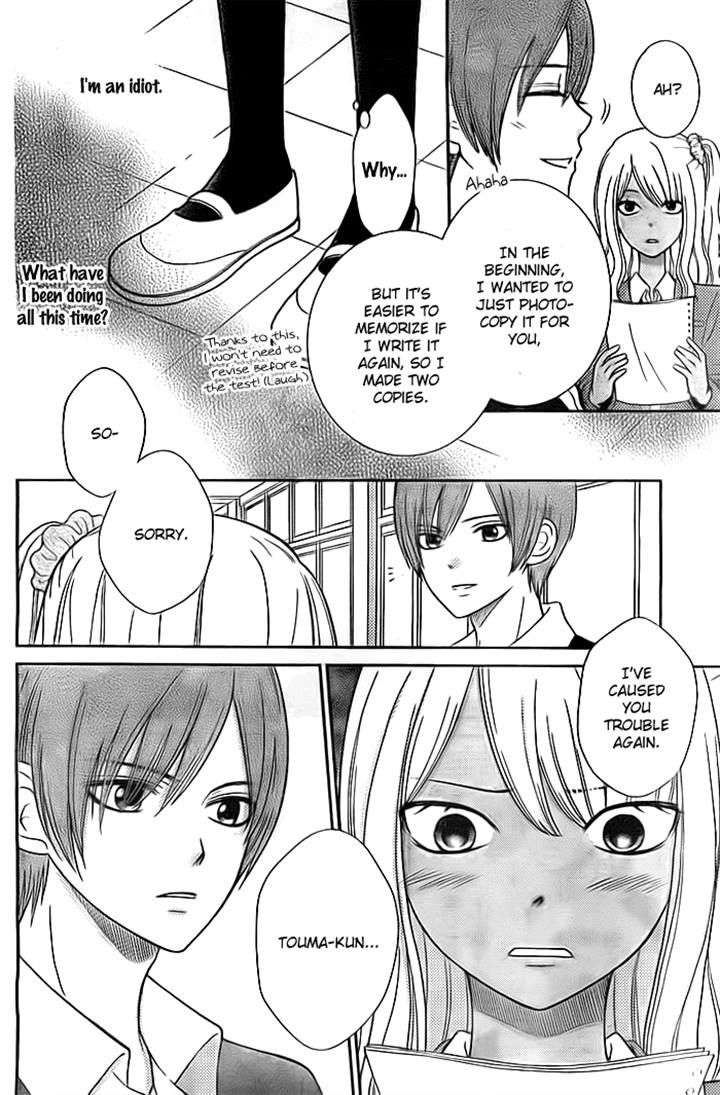 Seishun Otome Banchou! Chapter 5 page 14 - Chapter 5