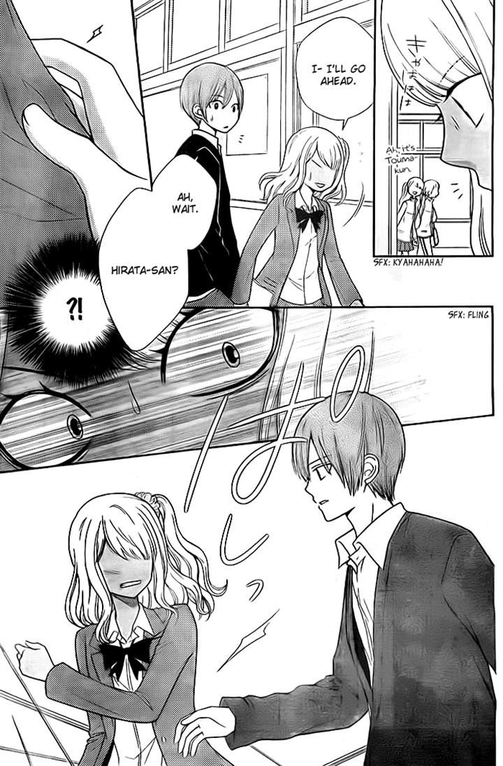 Seishun Otome Banchou! Chapter 5 page 15 - Chapter 5