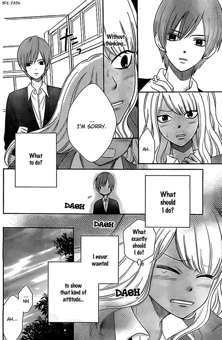 Seishun Otome Banchou! Chapter 5 page 16 - Chapter 5