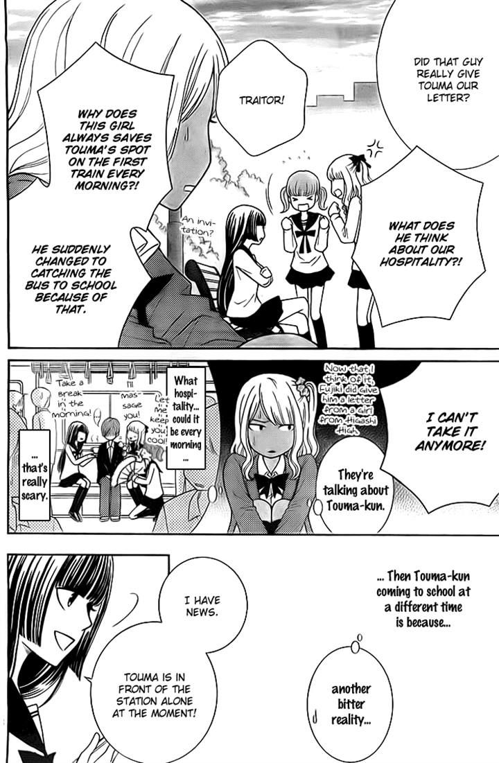 Seishun Otome Banchou! Chapter 5 page 18 - Chapter 5