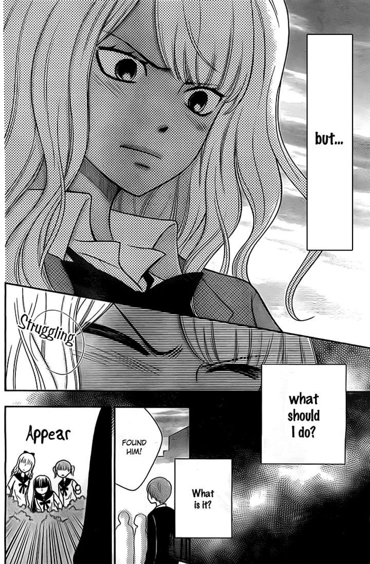 Seishun Otome Banchou! Chapter 5 page 20 - Chapter 5