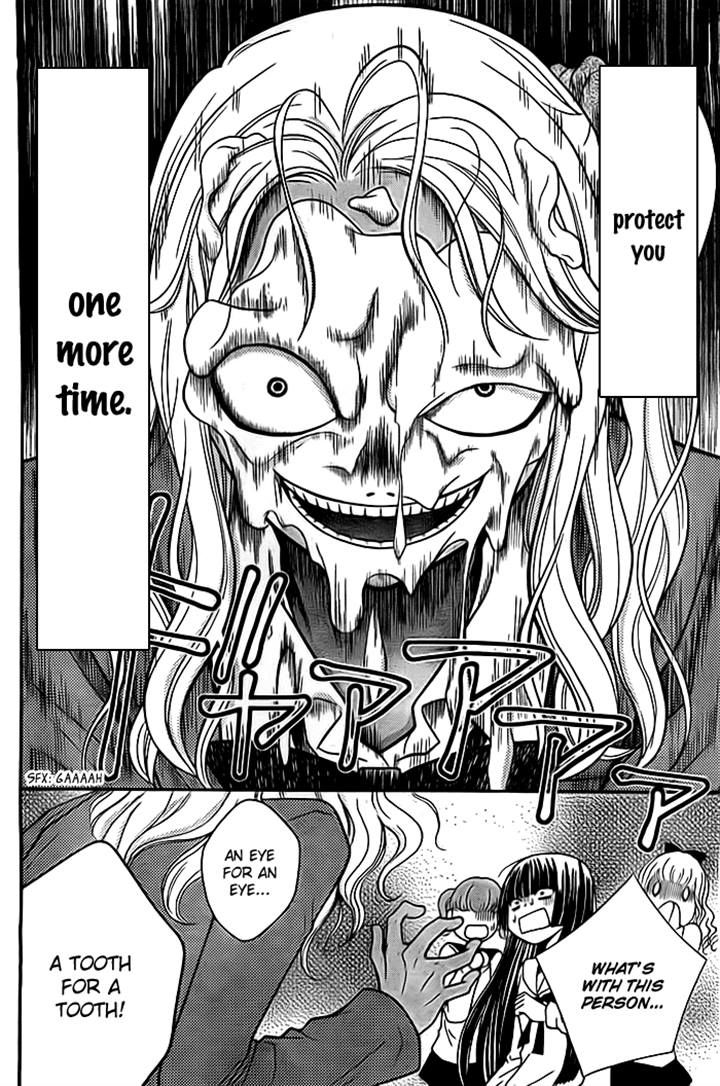 Seishun Otome Banchou! Chapter 5 page 24 - Chapter 5