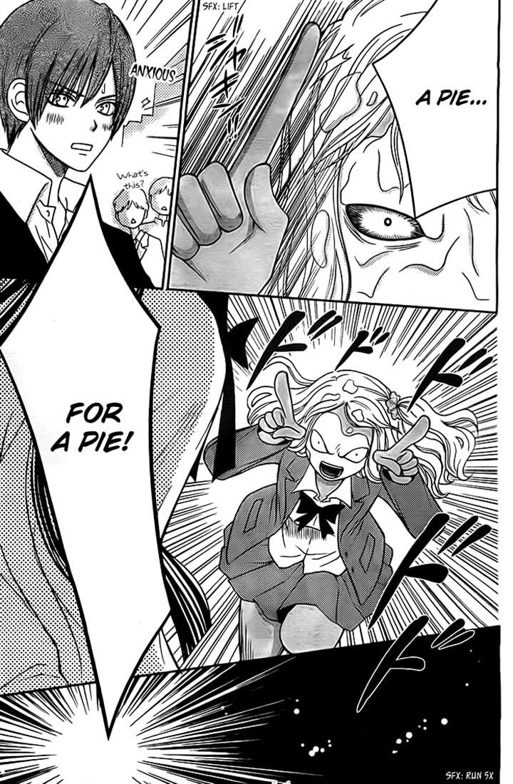 Seishun Otome Banchou! Chapter 5 page 25 - Chapter 5