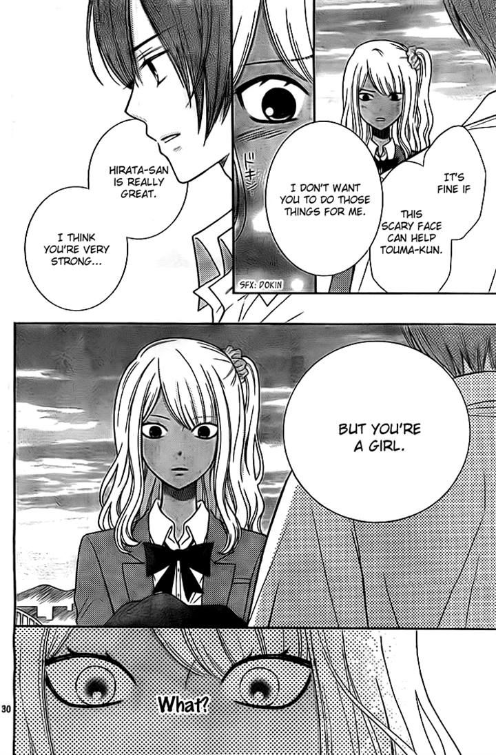 Seishun Otome Banchou! Chapter 5 page 30 - Chapter 5