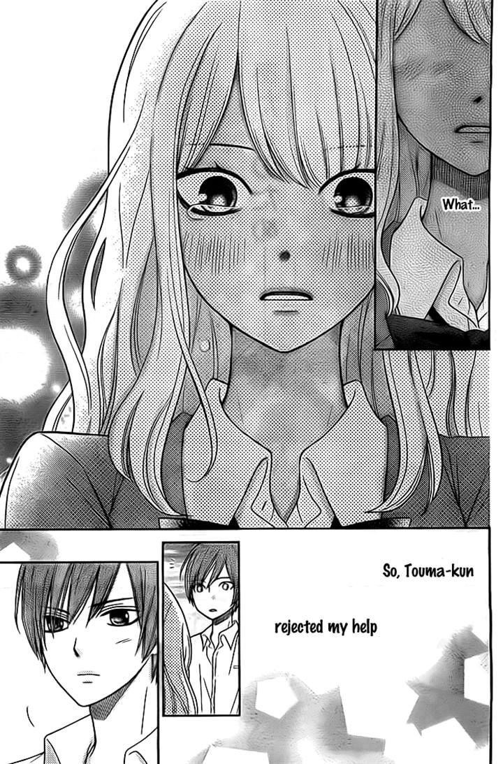 Seishun Otome Banchou! Chapter 5 page 31 - Chapter 5