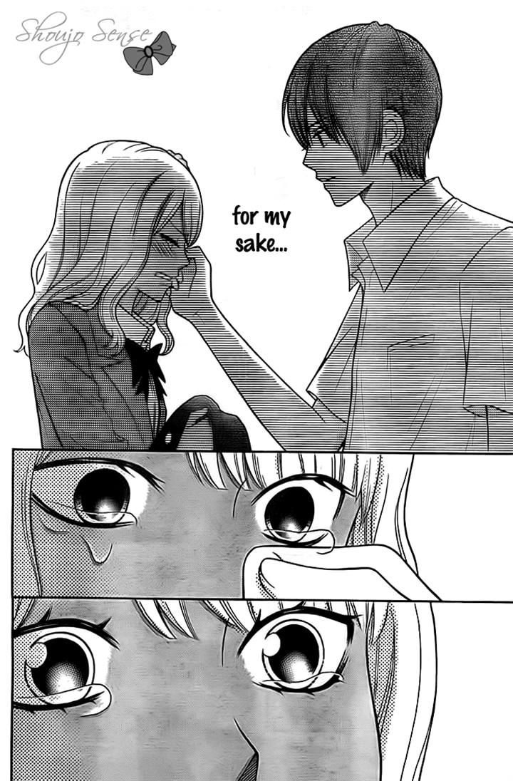 Seishun Otome Banchou! Chapter 5 page 32 - Chapter 5