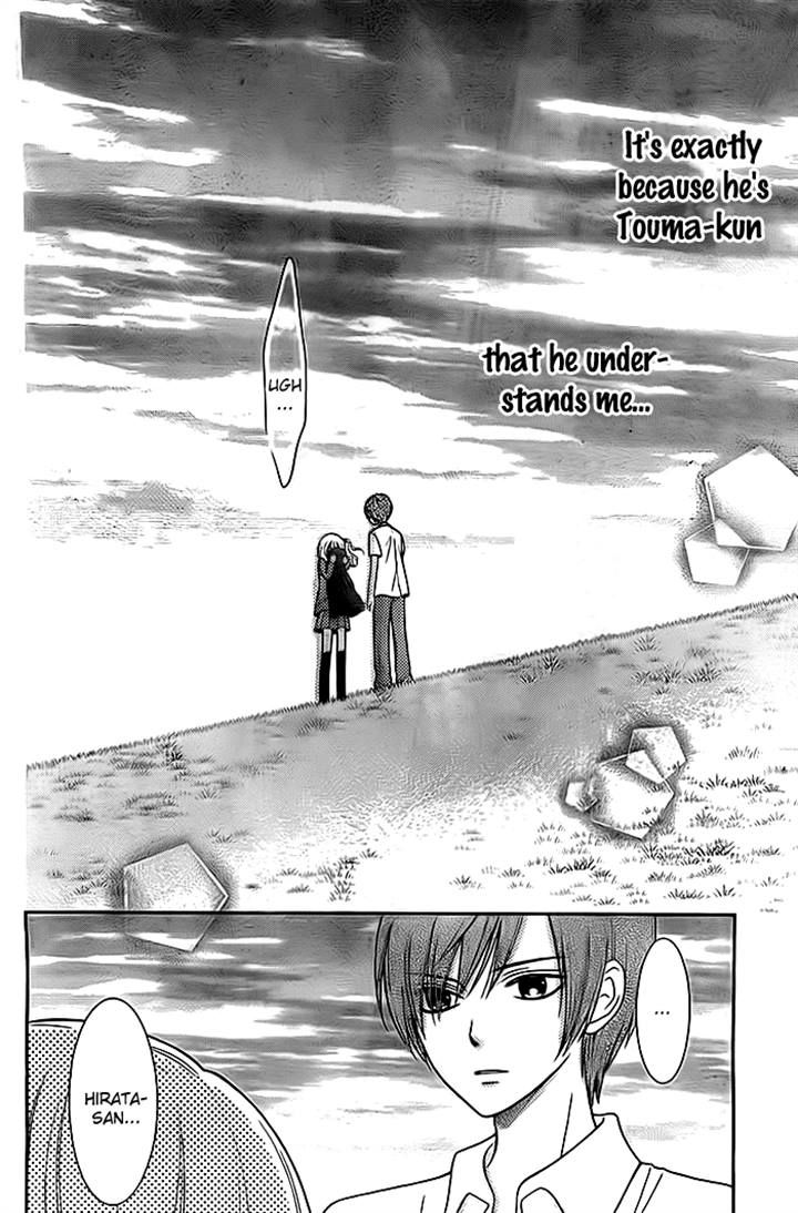 Seishun Otome Banchou! Chapter 5 page 34 - Chapter 5