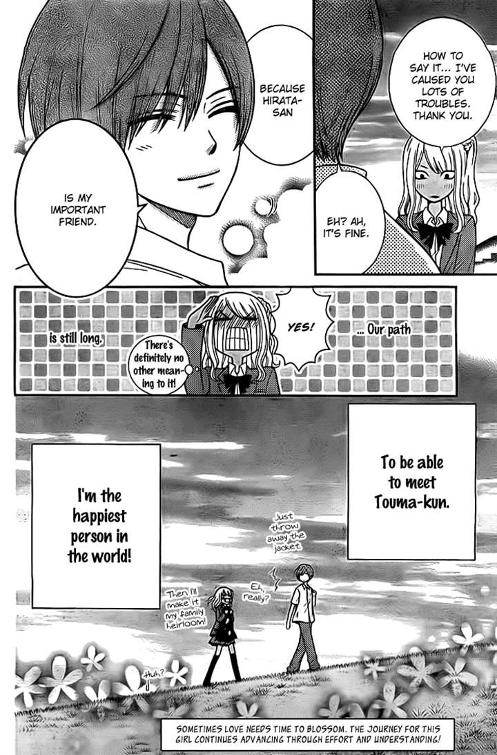 Seishun Otome Banchou! Chapter 5 page 36 - Chapter 5