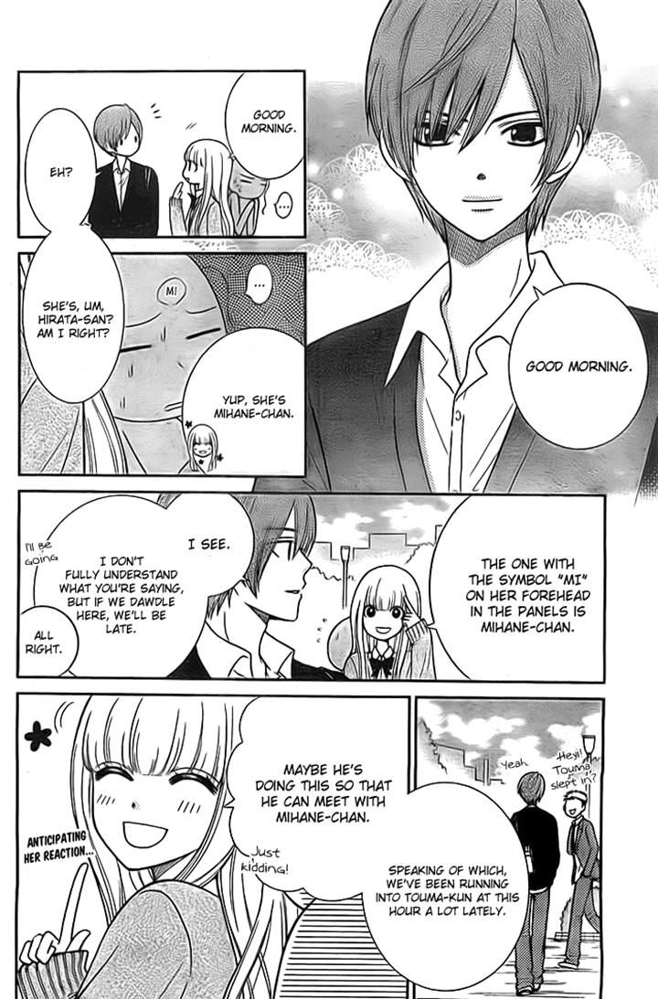 Seishun Otome Banchou! Chapter 5 page 4 - Chapter 5