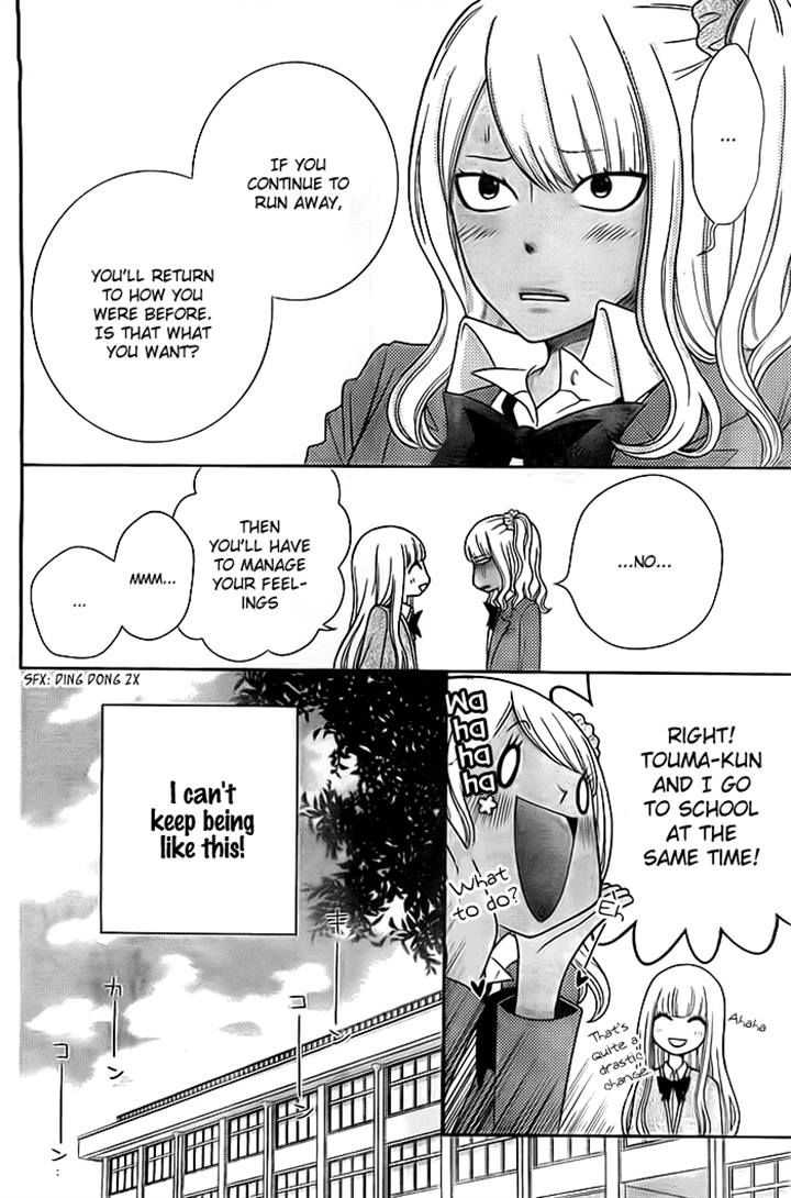 Seishun Otome Banchou! Chapter 5 page 6 - Chapter 5