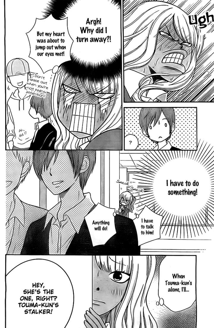 Seishun Otome Banchou! Chapter 5 page 8 - Chapter 5