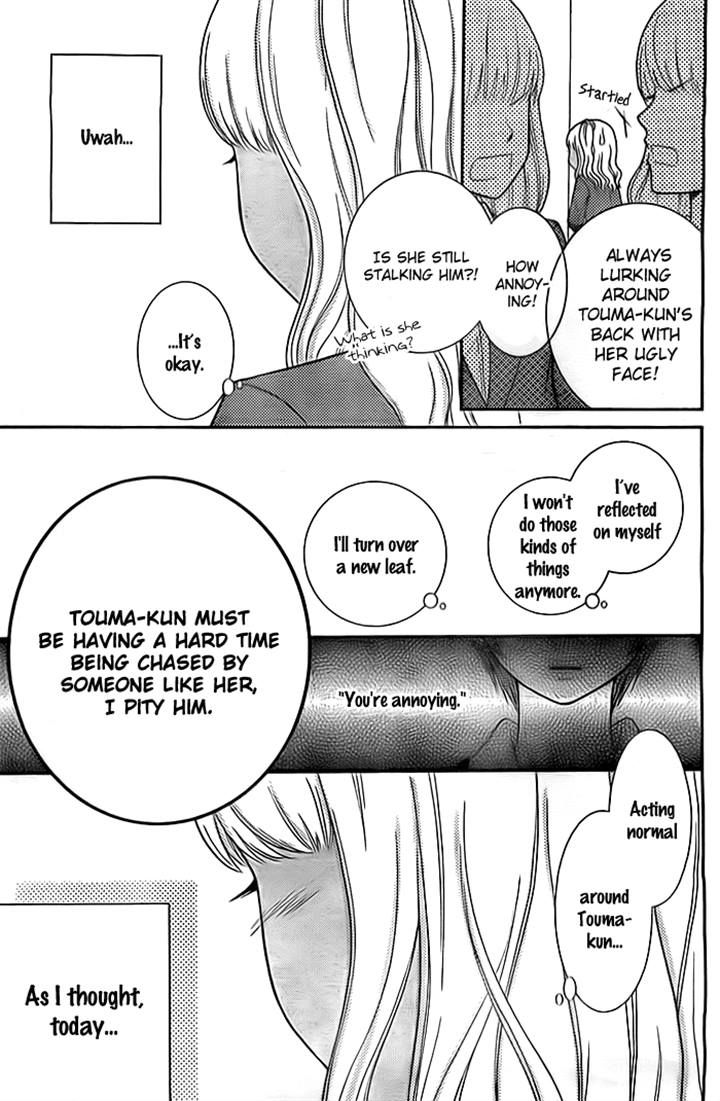Seishun Otome Banchou! Chapter 5 page 9 - Chapter 5