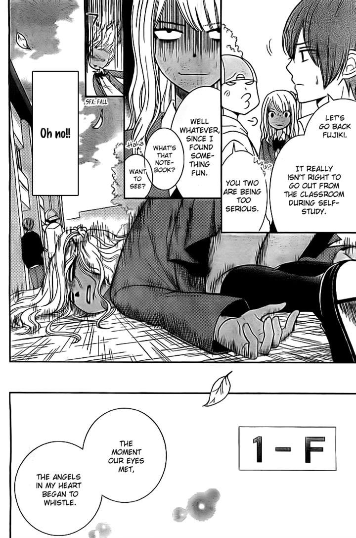 Seishun Otome Banchou! Chapter 6 page 10 - Chapter 6