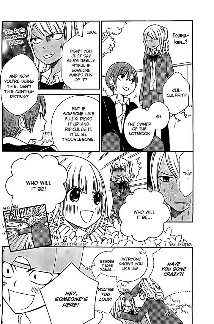 Seishun Otome Banchou! Chapter 6 page 18 - Chapter 6