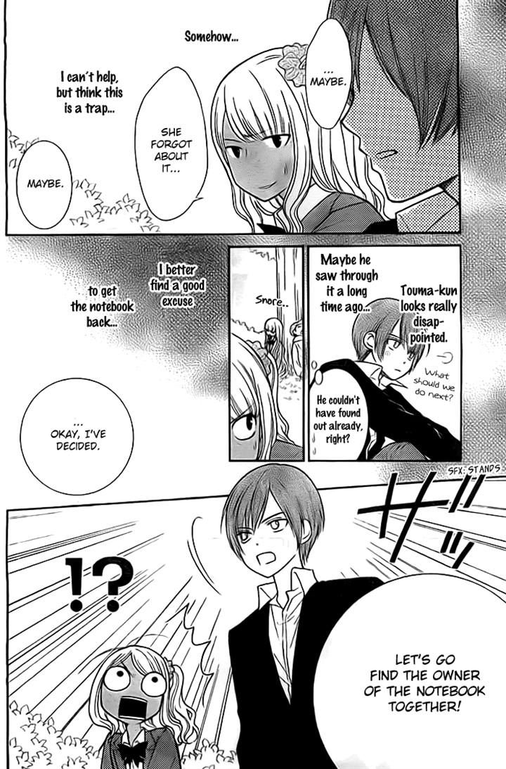 Seishun Otome Banchou! Chapter 6 page 20 - Chapter 6