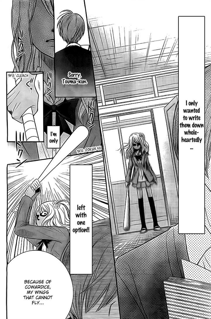 Seishun Otome Banchou! Chapter 6 page 26 - Chapter 6