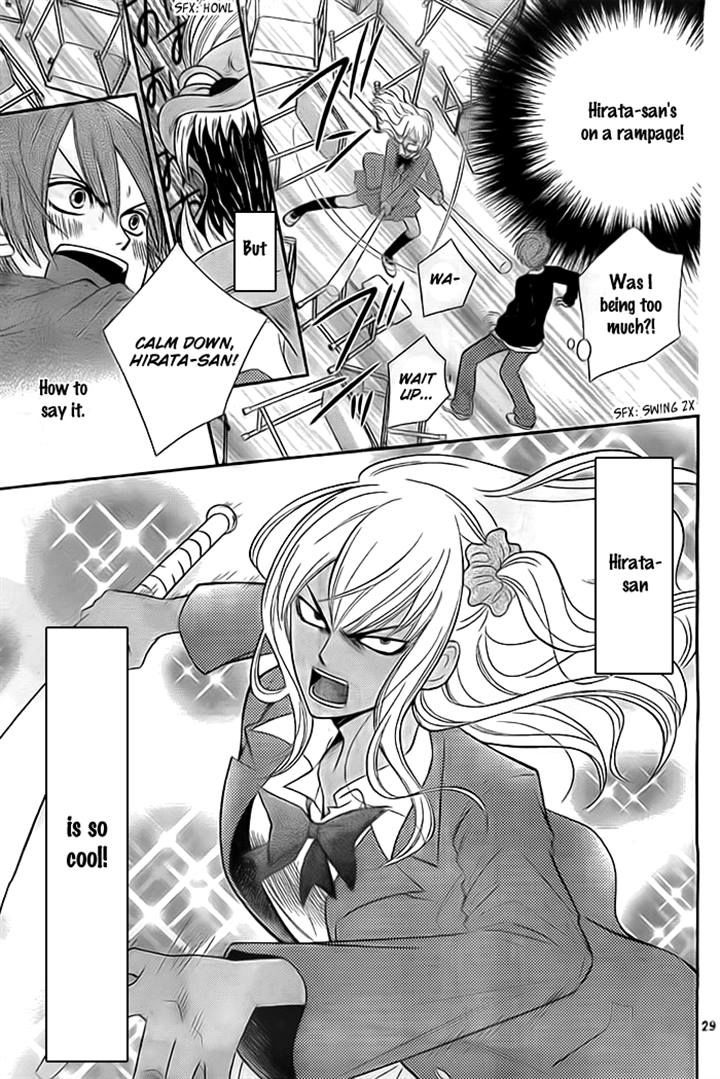 Seishun Otome Banchou! Chapter 6 page 29 - Chapter 6