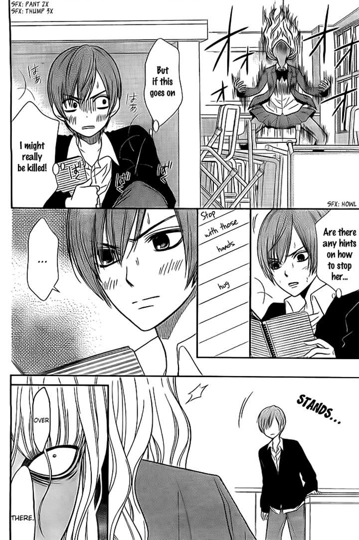 Seishun Otome Banchou! Chapter 6 page 30 - Chapter 6