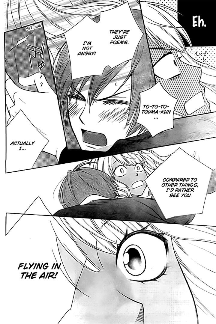 Seishun Otome Banchou! Chapter 6 page 32 - Chapter 6