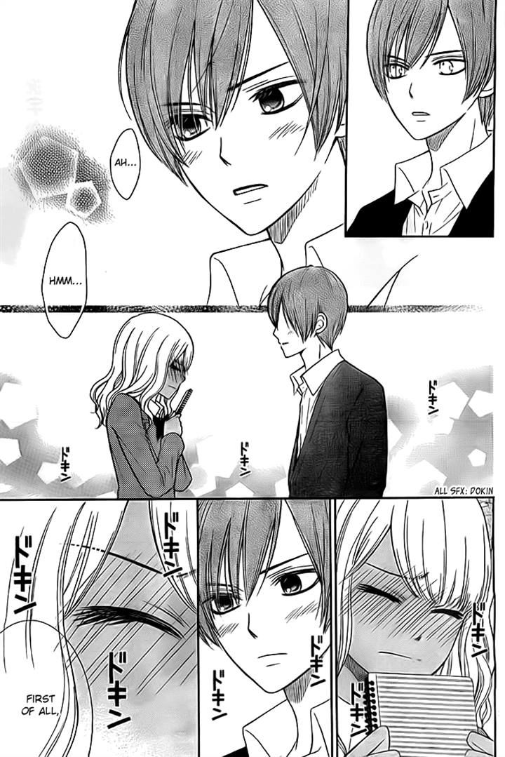 Seishun Otome Banchou! Chapter 6 page 35 - Chapter 6