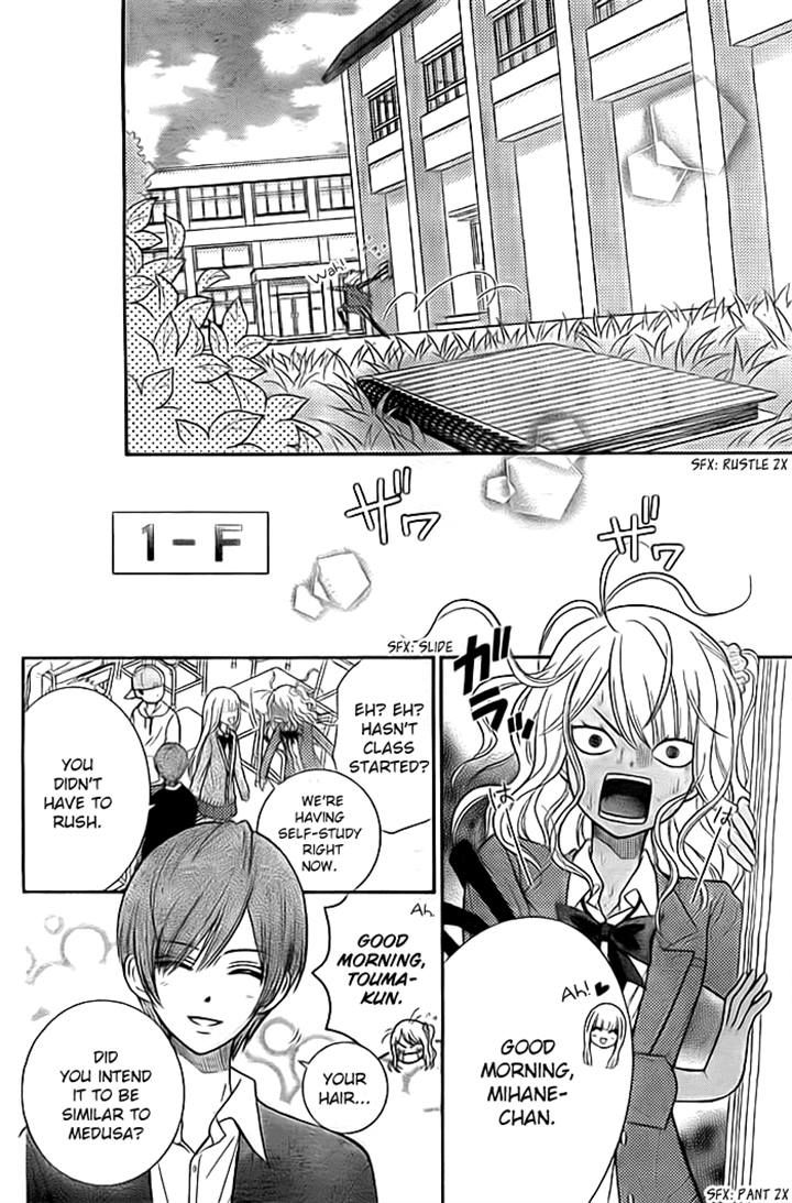 Seishun Otome Banchou! Chapter 6 page 4 - Chapter 6