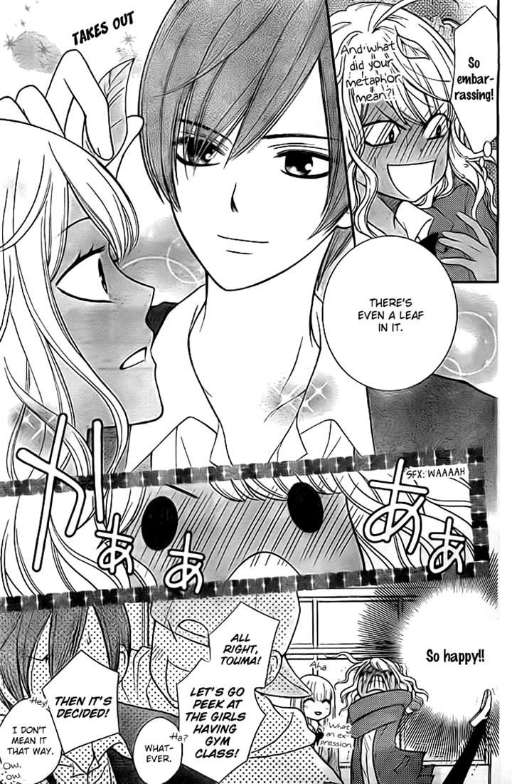 Seishun Otome Banchou! Chapter 6 page 5 - Chapter 6