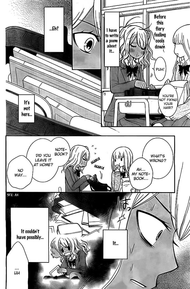 Seishun Otome Banchou! Chapter 6 page 6 - Chapter 6