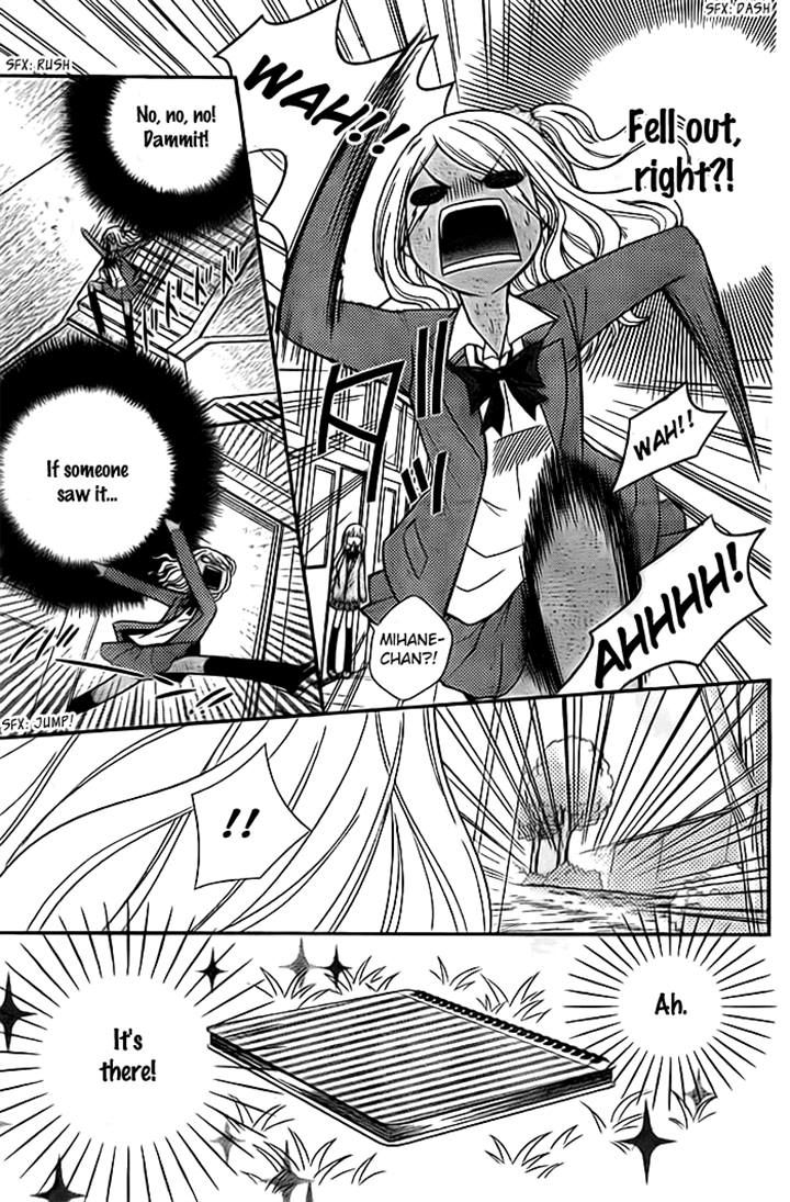 Seishun Otome Banchou! Chapter 6 page 7 - Chapter 6