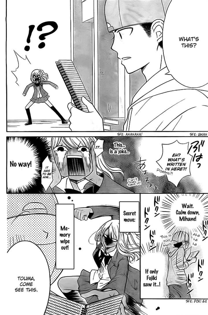Seishun Otome Banchou! Chapter 6 page 8 - Chapter 6