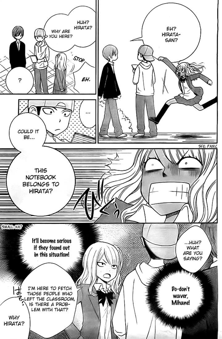 Seishun Otome Banchou! Chapter 6 page 9 - Chapter 6