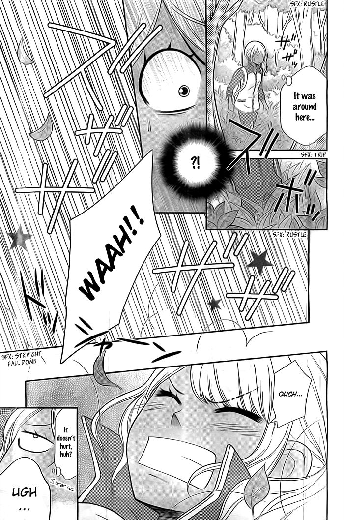 Seishun Otome Banchou! Chapter 7 page 10 - Chapter 7