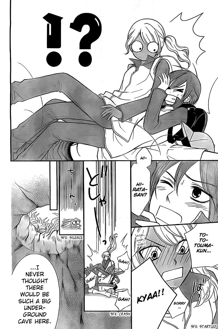 Seishun Otome Banchou! Chapter 7 page 11 - Chapter 7