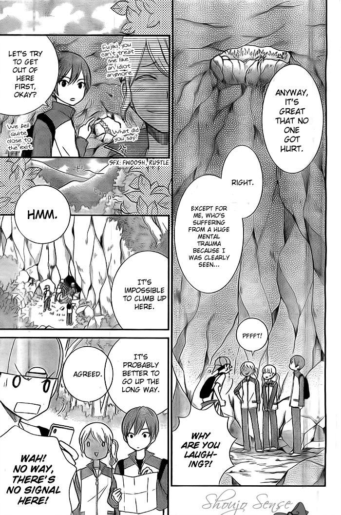 Seishun Otome Banchou! Chapter 7 page 12 - Chapter 7