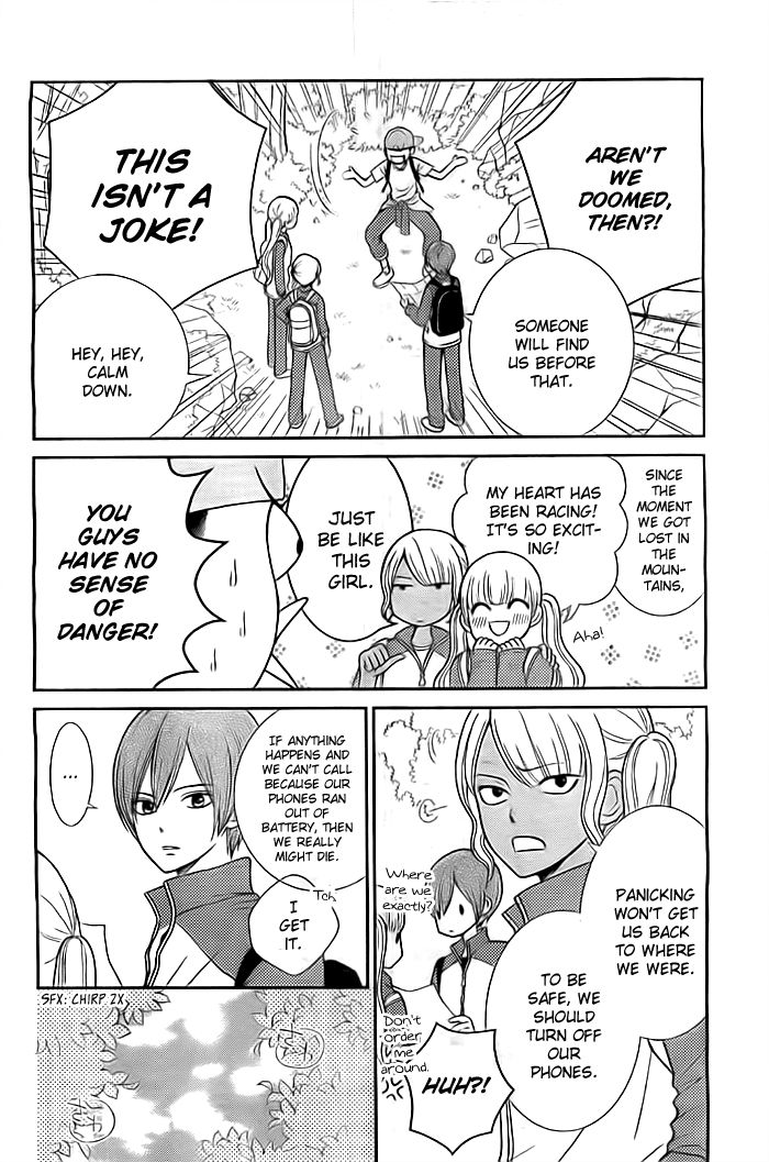 Seishun Otome Banchou! Chapter 7 page 13 - Chapter 7