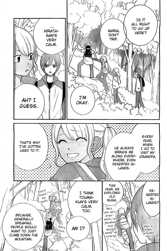 Seishun Otome Banchou! Chapter 7 page 14 - Chapter 7