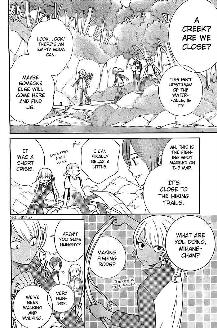Seishun Otome Banchou! Chapter 7 page 17 - Chapter 7