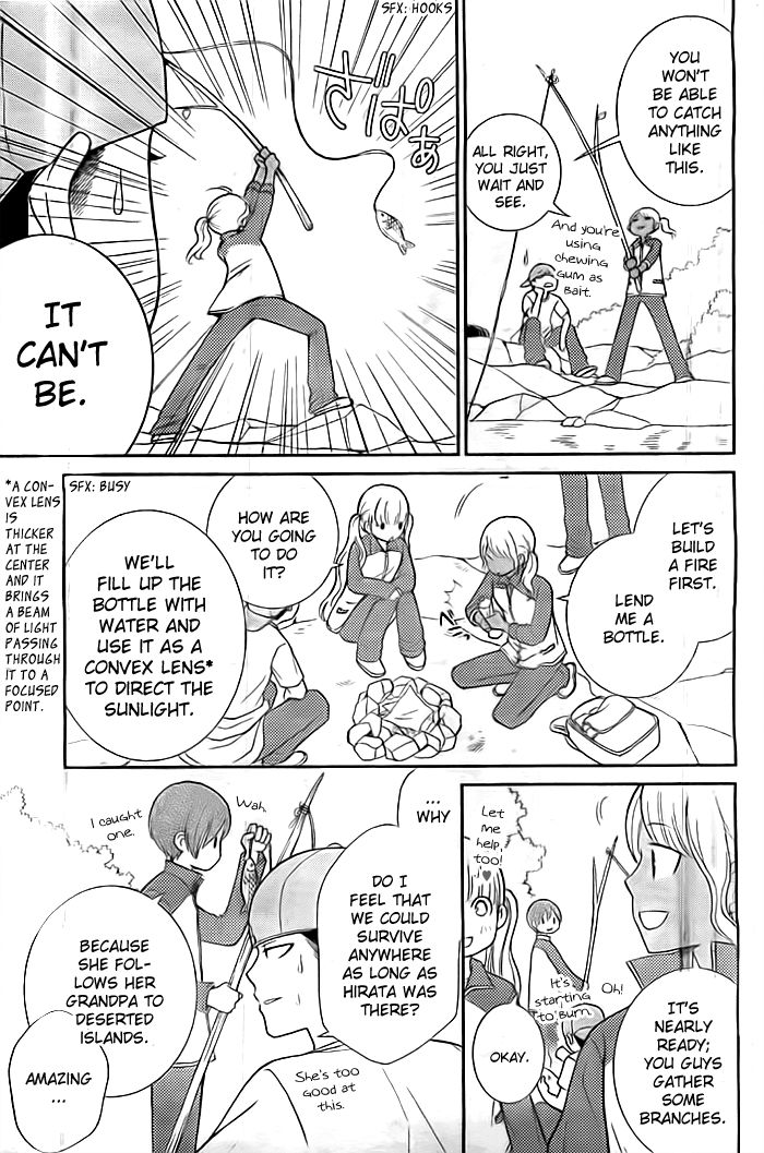 Seishun Otome Banchou! Chapter 7 page 18 - Chapter 7