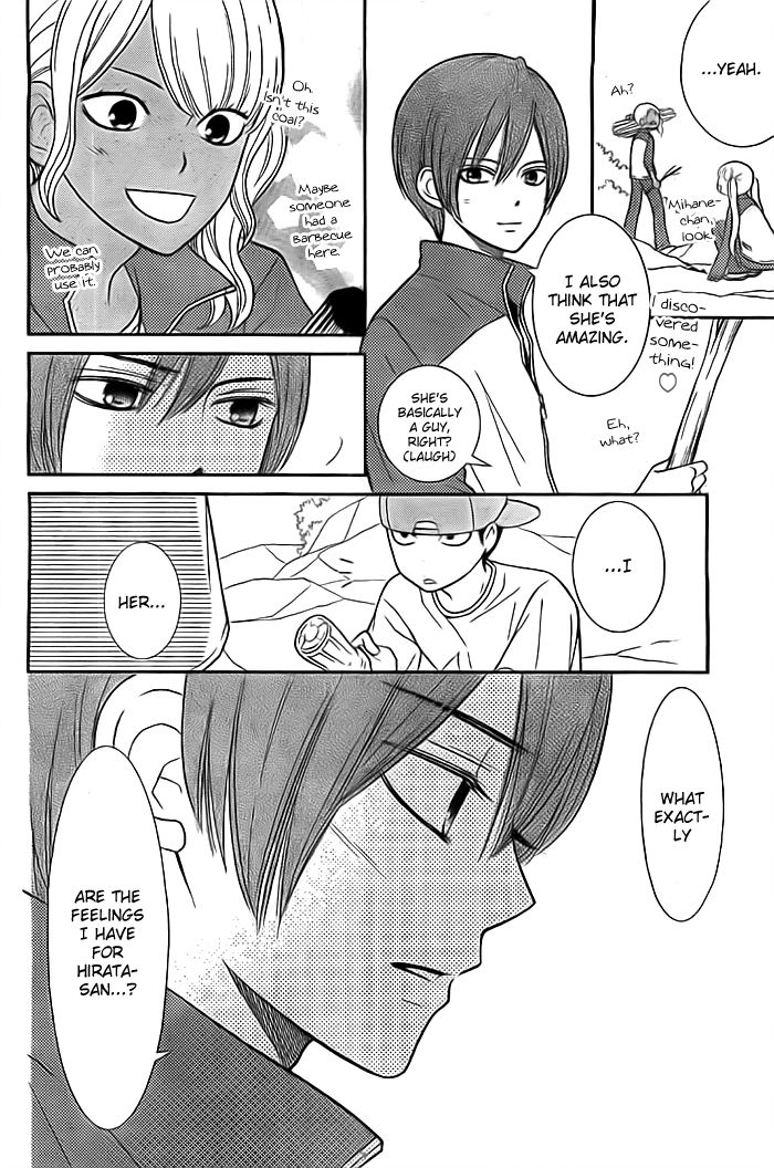 Seishun Otome Banchou! Chapter 7 page 19 - Chapter 7
