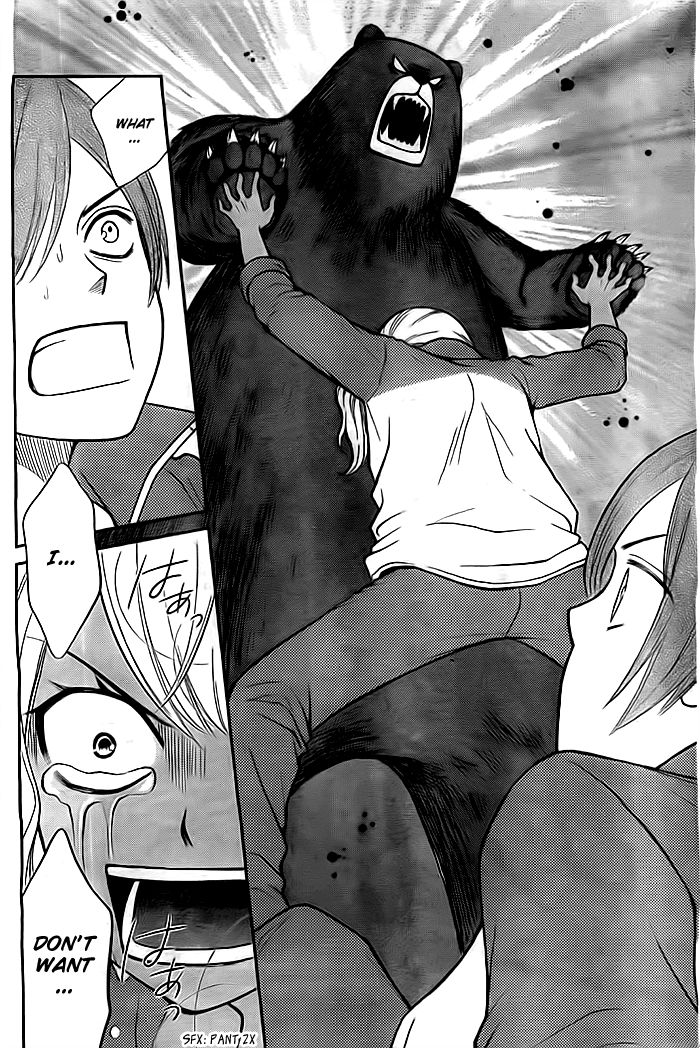 Seishun Otome Banchou! Chapter 7 page 25 - Chapter 7