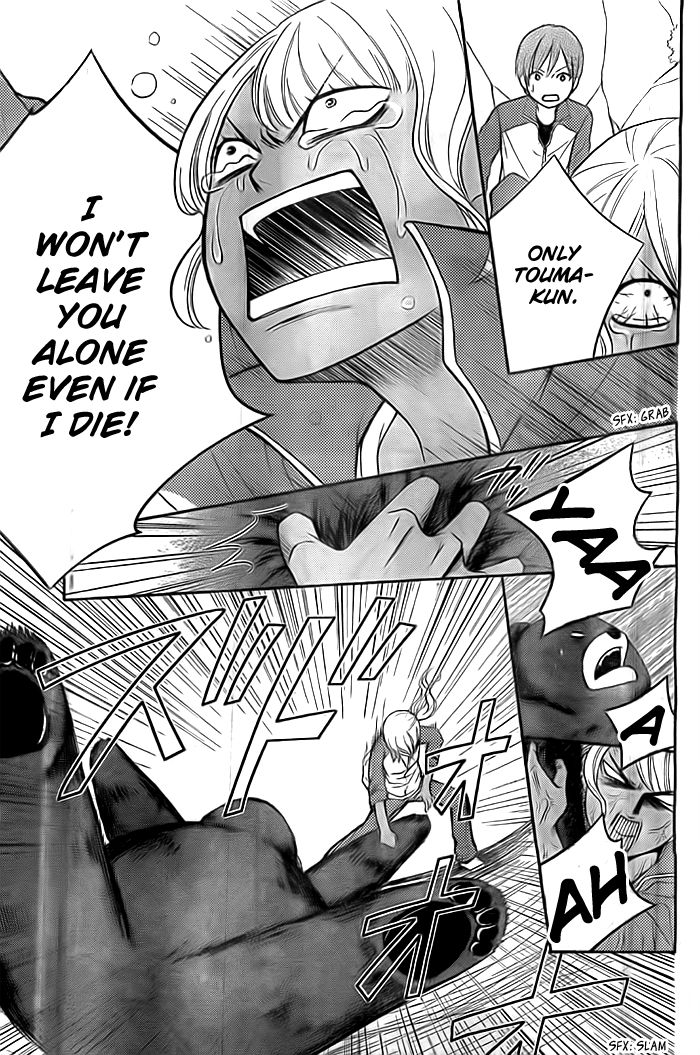Seishun Otome Banchou! Chapter 7 page 26 - Chapter 7
